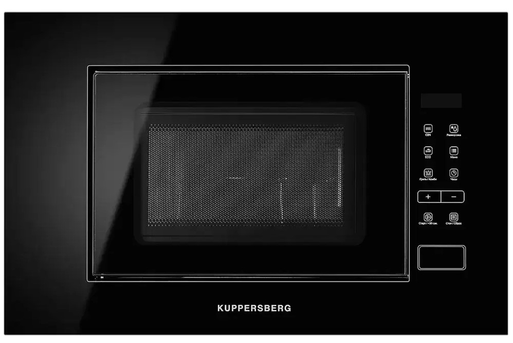 Микроволновая печь Kuppersberg HMW 620 B