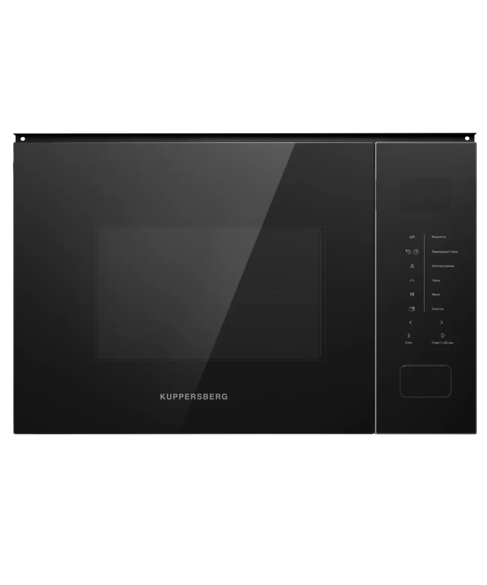 Микроволновая печь Kuppersberg HMW 652 B
